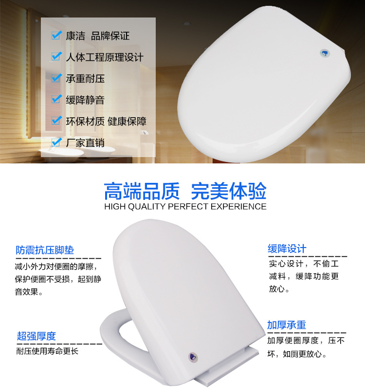 豪华承重耐压王_05