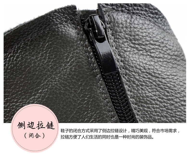 Bottes femme TRANQUILLEMENT en En cuir - Ref 3354879 Image 29