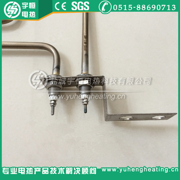 带固定接线片异型加热管