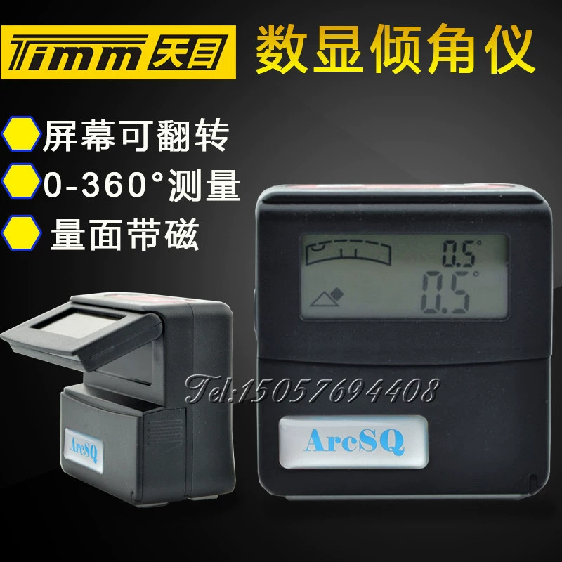 Guilin Tianmu электронный инструмент наклона X-реверс экрана угловой датчик наклона регулятор угла поворота