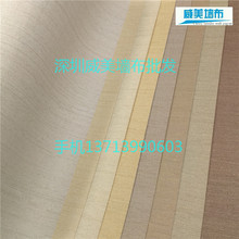 PVC����ǽ�� N53867 N53868 N53869 N53870 N53871 N53872 ǽֽ