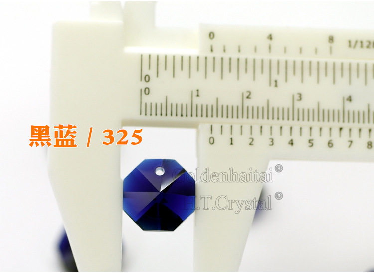 单孔-325-黑蓝-500