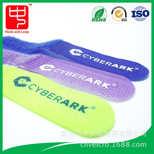 厂家销售 彩色魔术贴绑带 涤纶魔术贴绑带