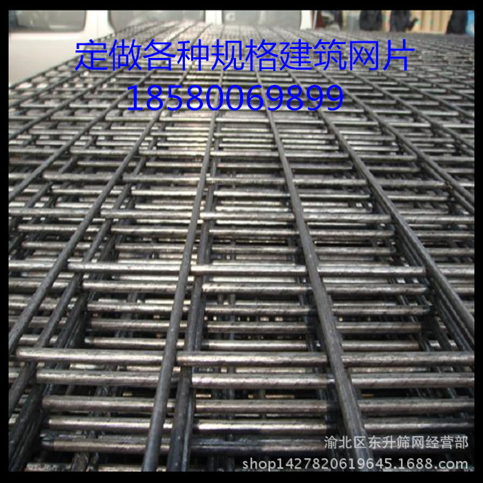 筛网 建筑网片 钢筋网片 桥梁焊接网片 镀锌网片 重庆筛网