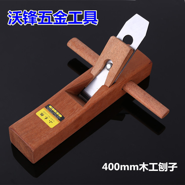 红木木工刨子400mm 木刨床手推刨镶铜口木刨子带刨刀 木工刨床