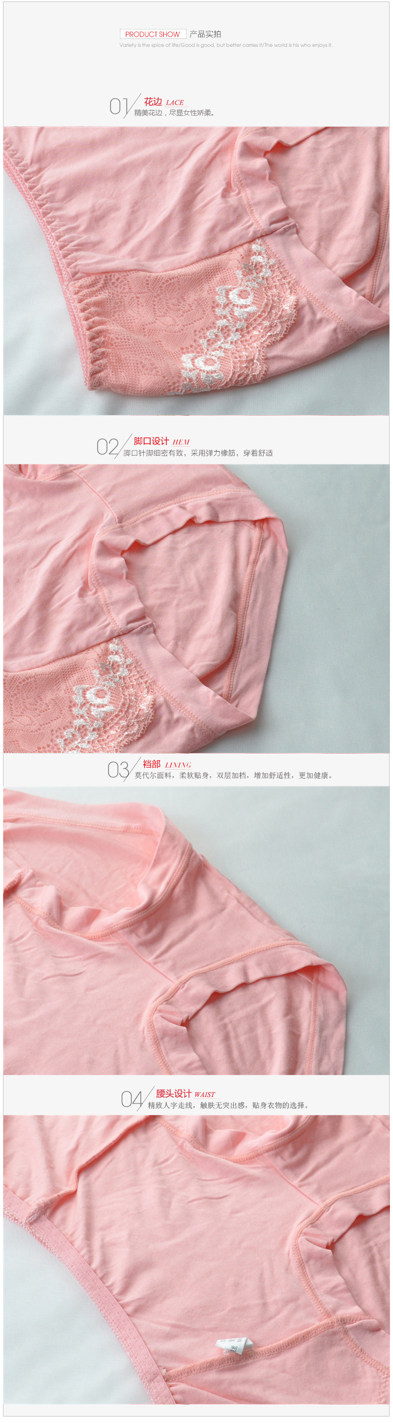 Slip K-10-17-2521 - Ref 650109 Image 18