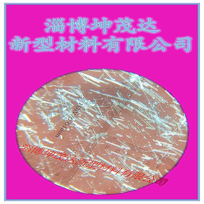 Fiberglass Powder|Ground Glass fibre No impurities|Manufacturers supply