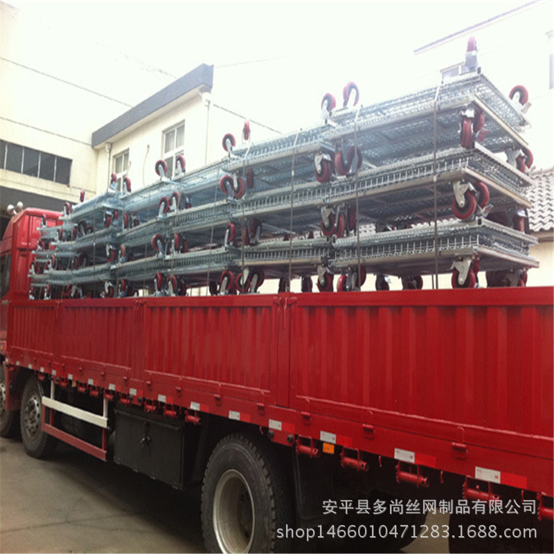 2939343815_222499254