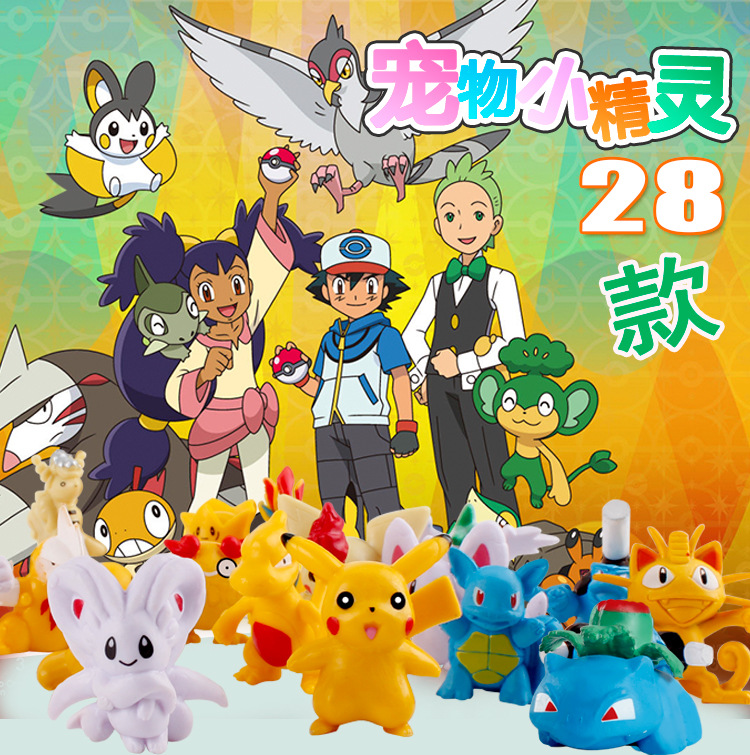 小精灵详情图_01