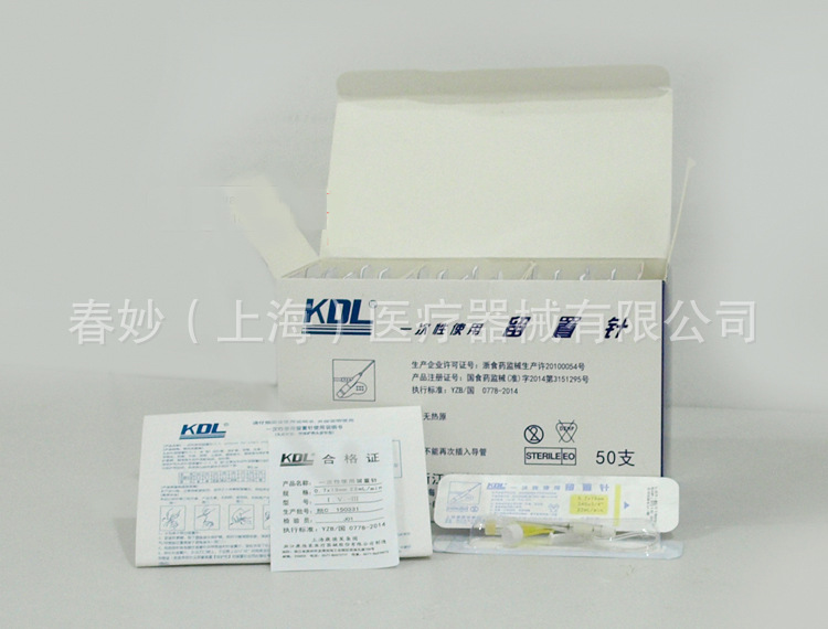 20150803133822812281