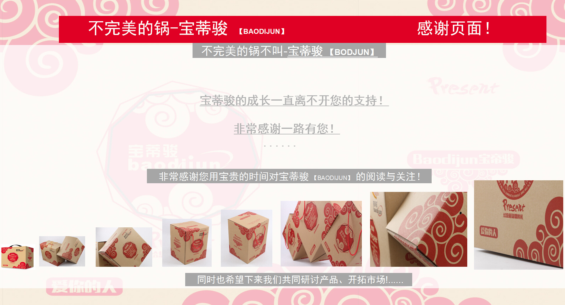 Y3V`YG75_21$%KUDZ6@KB6R