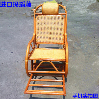 Poems Indonesian rattan Lunch chair Rattan rocking chair the elderly deck chair leisure time Couch Happy Chair Factory wholesale