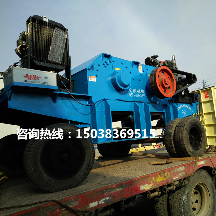 826樹根破碎機(jī)..-_