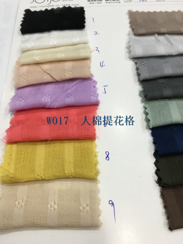 厂家现货 供应染色布了人棉提花格子 时尚衬衫休闲童装等服装面料