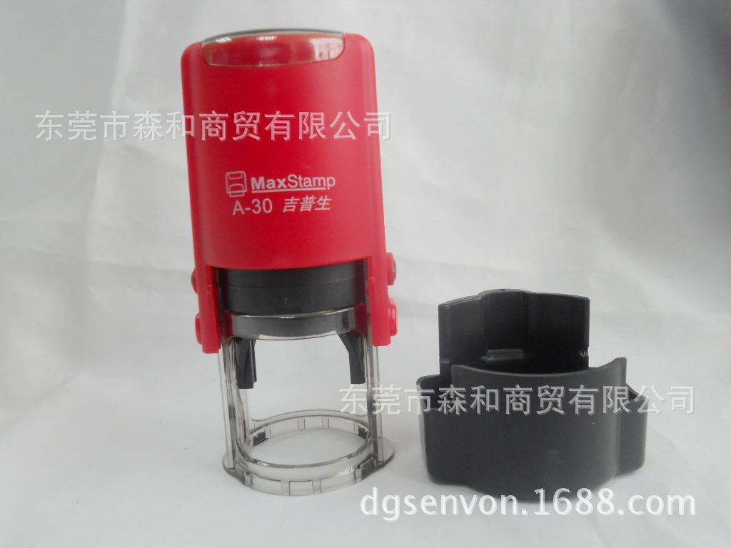 ��ƷMaxStampӡ�£�������PR30A ��A-30���ı���īӡ��