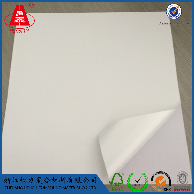 �㽭������̩��120g�׵�5c�ϳ�Ĥ���ɽ����������ɼӹ�����