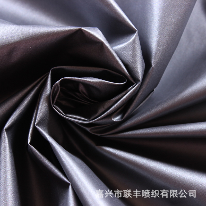 50D*50D 290T涤塔夫珠光PU灰色 防水防绒童装棉衣羽绒服雨伞帐篷