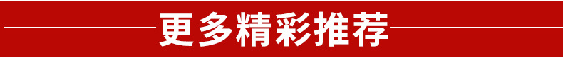 配料特种织带曲边织边带  蜈蚣花边0.7-0.8CM蜈蚣带织带边详情15