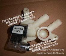 �h�r�����ӝ�����ˮ�y4kg�����y �Mˮ�y �aˮ�y ��ʿ�ӝ�Ͱ