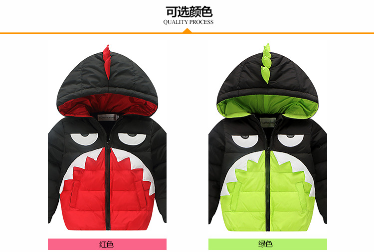 Blouson pour fille en polyester - Ref 2161009 Image 15