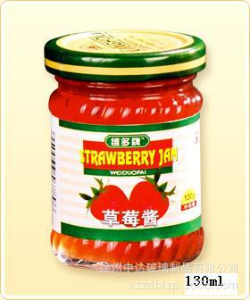 厂家批发220ml玻璃瓶 牛肉酱酱菜瓶 果酱瓶燕窝瓶老干妈酱菜瓶