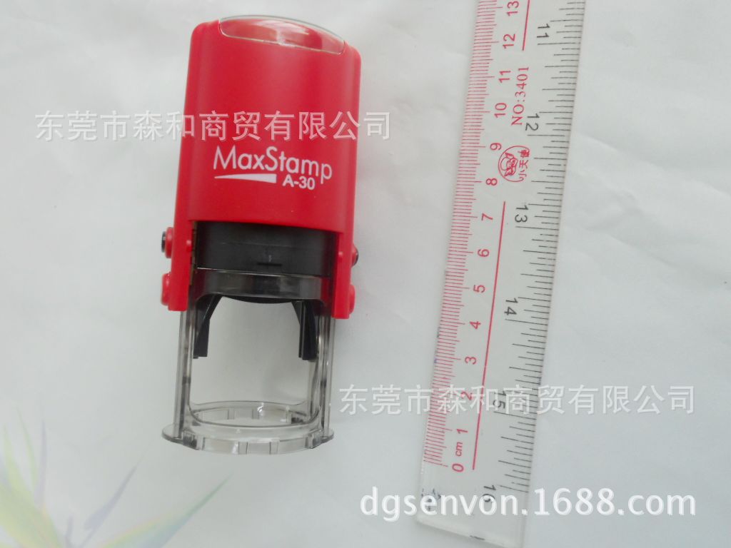 ��ƷMaxStampӡ�£�������PR30A ��A-30���ı���īӡ��