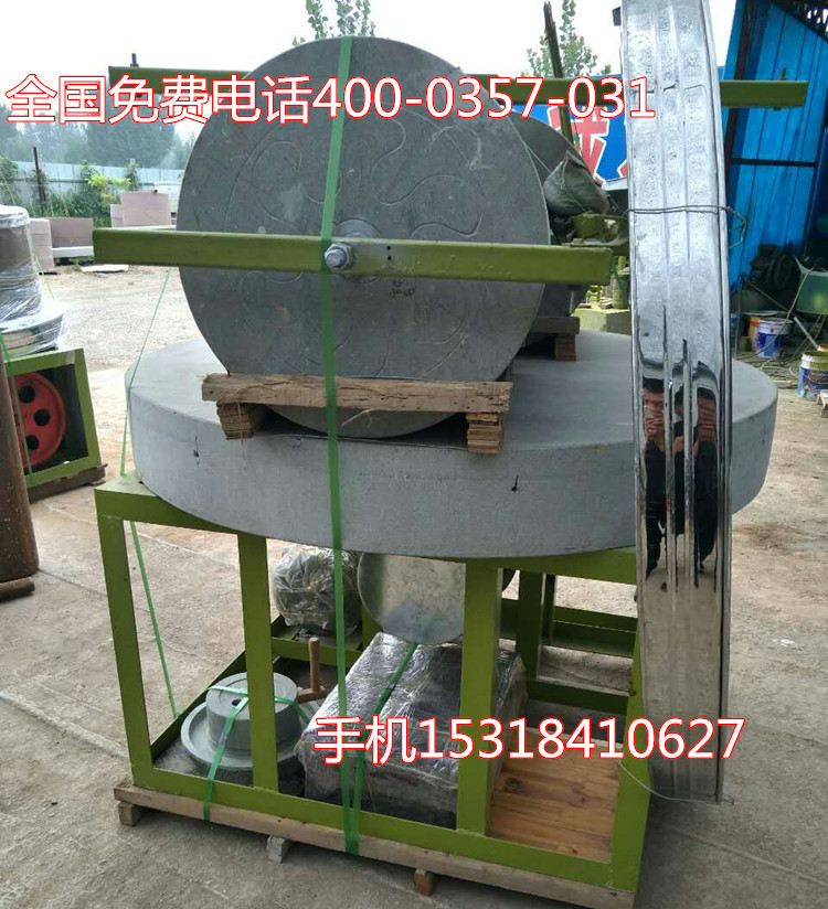 DC4F35B4675E7B3EA7F2D4E8F7907E