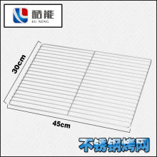 ���W��̖���ο��~�W �A�� ���P䓟����W ��������W ���t45*30cm