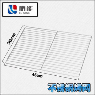 ���W��̖���ο��~�W �A�� ���P䓟����W ��������W ���t45*30cm