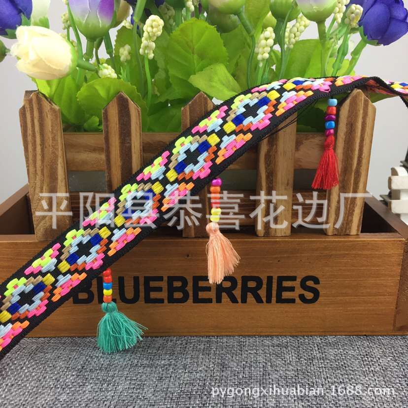 民族边穿珠流苏