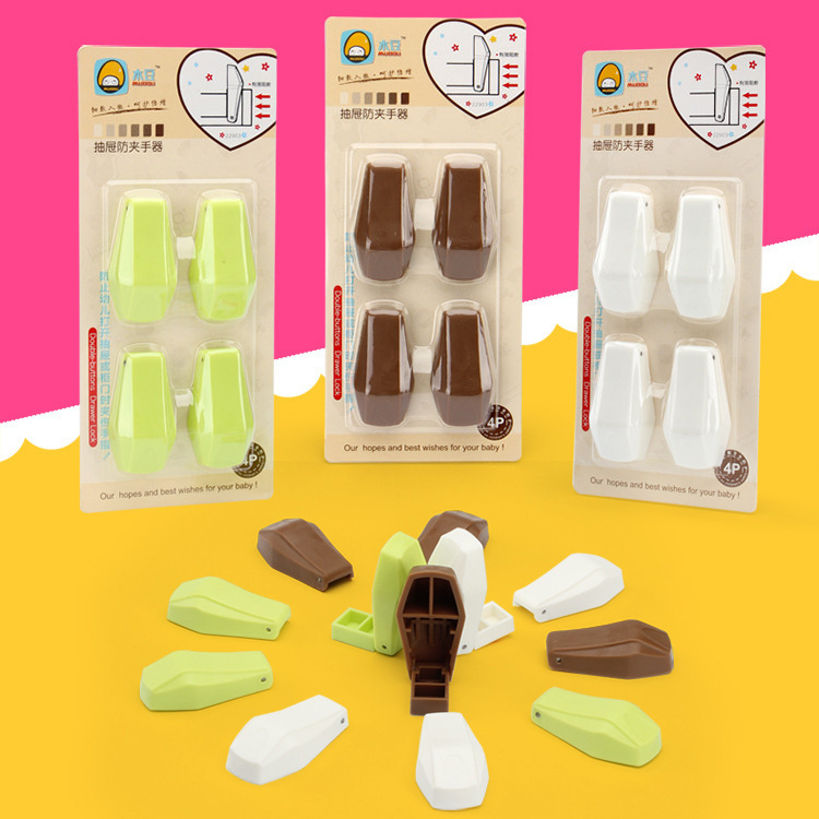 2018新款宝宝抽屉防夹手安全保护挡片爱护宝宝儿童安全用品防夹器