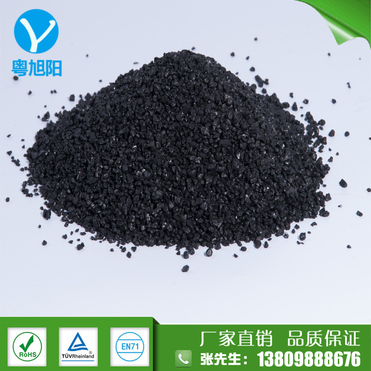 色素炭黑和色砂以及黑色母 <wbr>之间你不知道的秘密 黑色砂