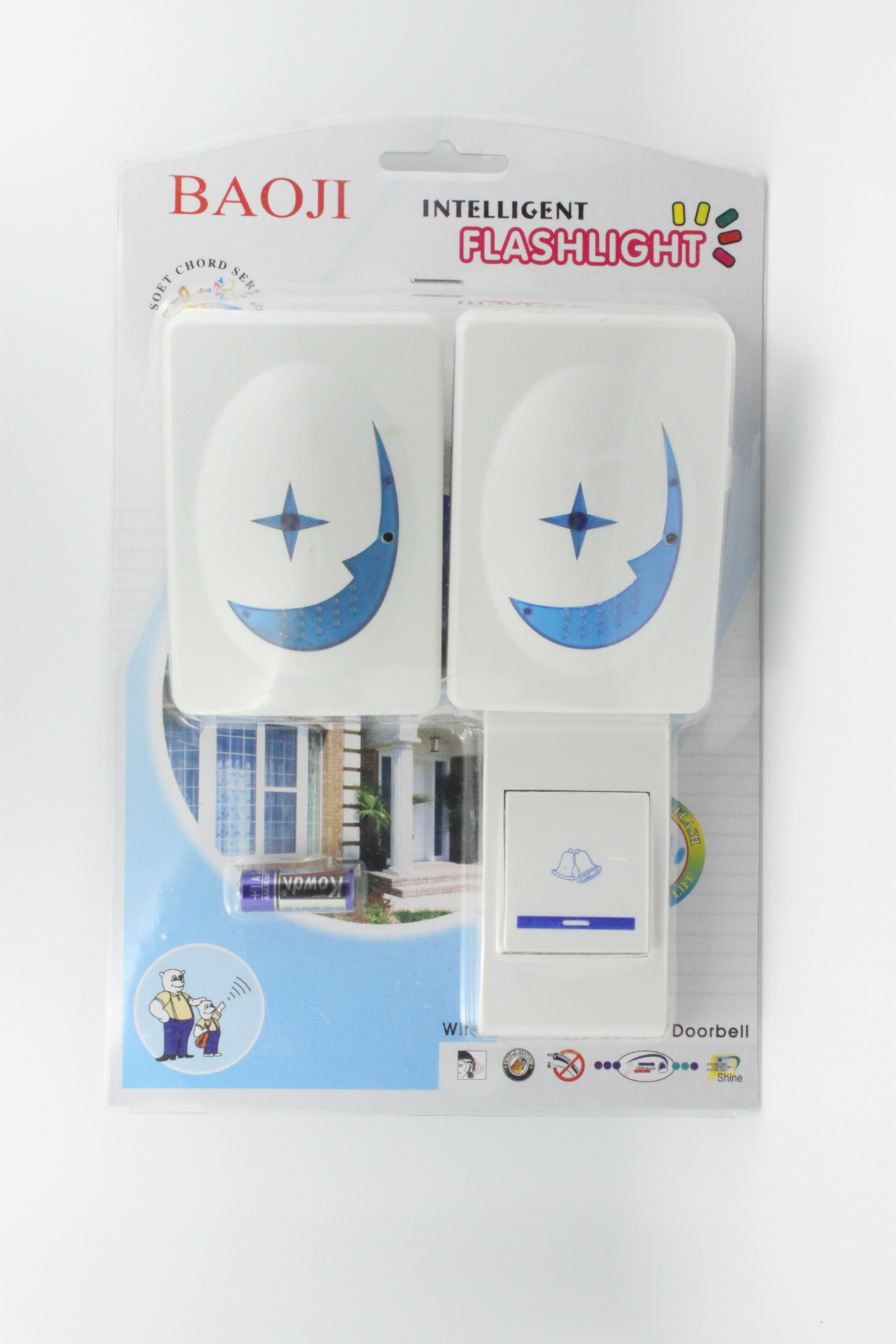 家用无线门铃 插电一拖二 无需电池老人呼叫器 8105-2