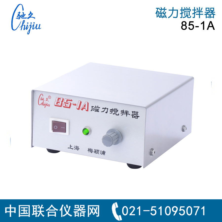 84-1A 四工位恒温磁力搅拌器 梅颖浦