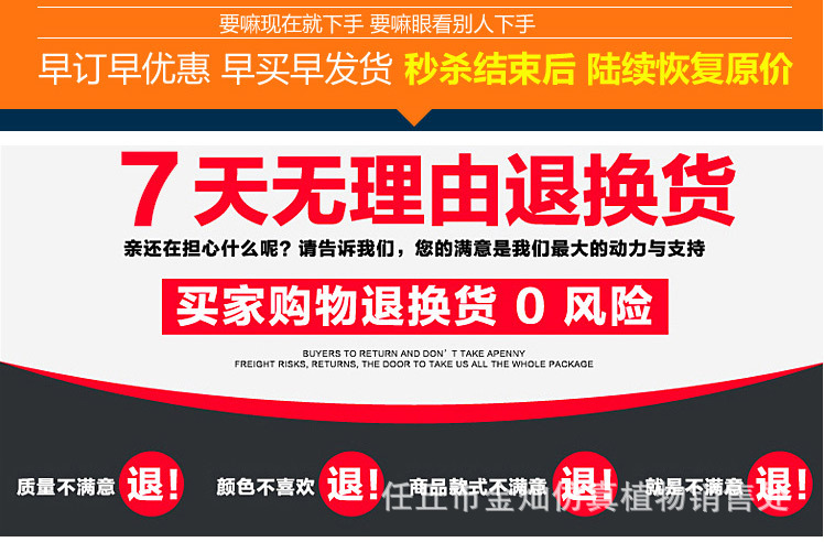 TB2Q4x.tpXXXXcAXpXXXXXXXXXX_!!