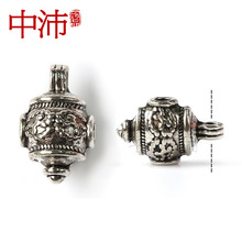 �����桿���y�D��Ͳ�Π����ӎ����� �Ჴ���Ͻ�diy�Ʒ������l