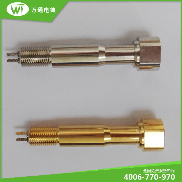 深圳水镀电镀厂提供不锈钢灭火器电流杆电镀0.5咪厚金加工 电镀厂