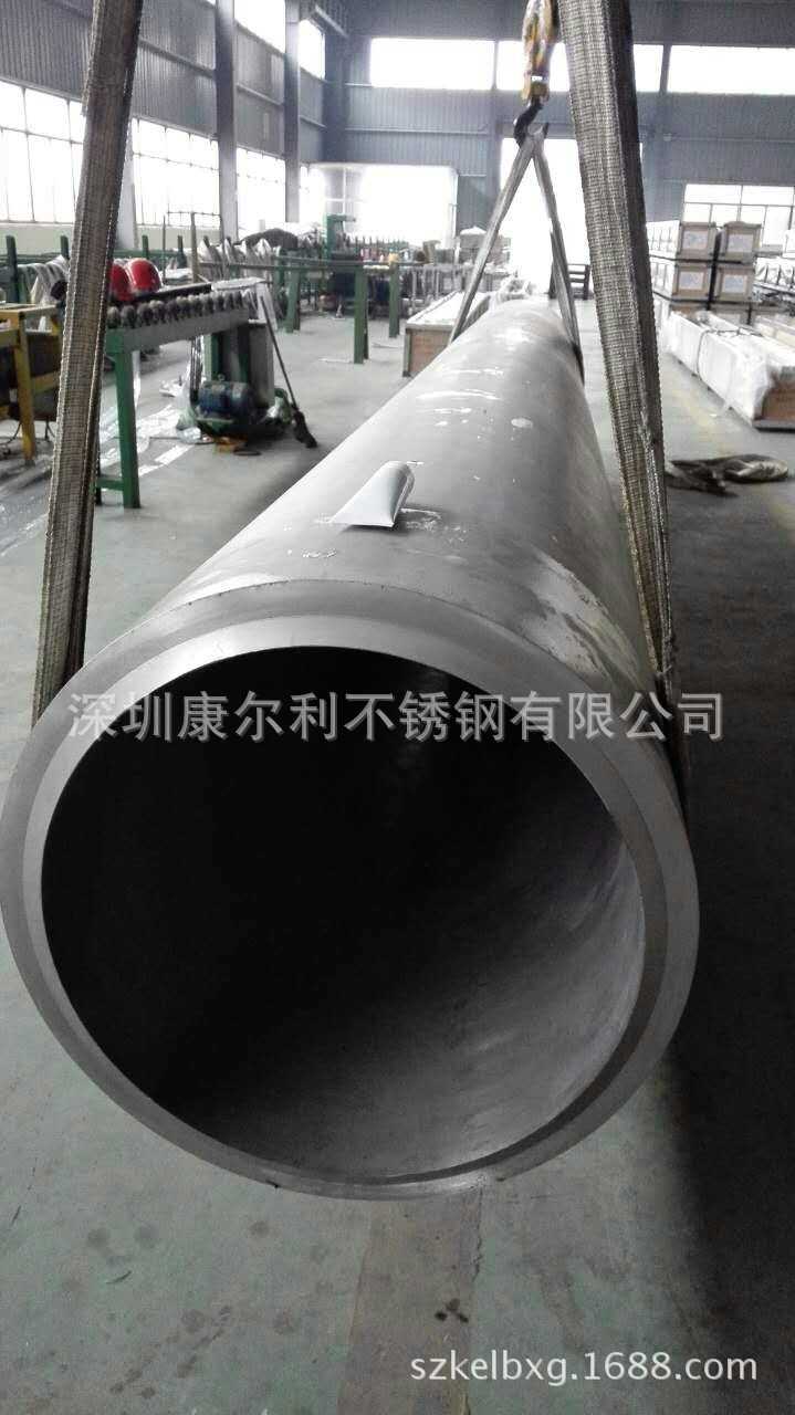 mmexport1462852087411