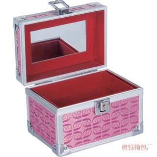 厂家直销时尚铝制皮革手提化妆品箱 美容工具箱  纹绣箱