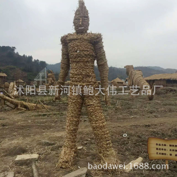 mmexport1457870874577