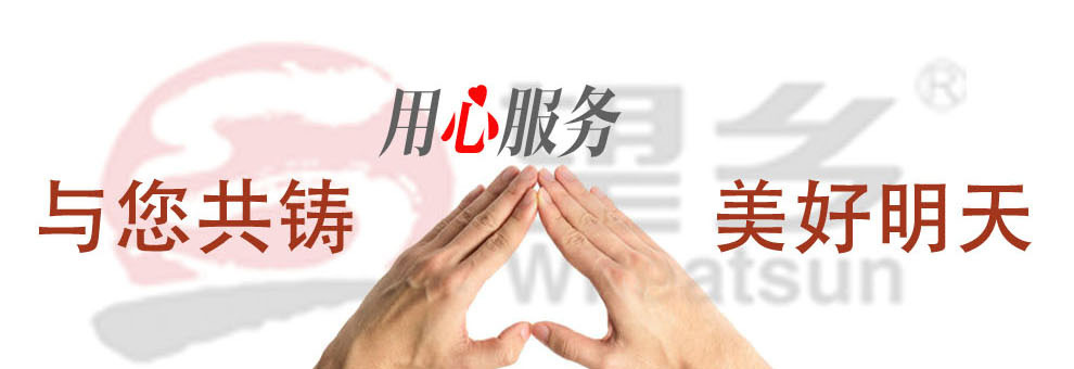 1kg荞麦面详情页-jjj_10