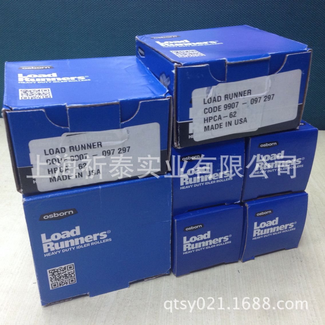 QQ图片20160707103451