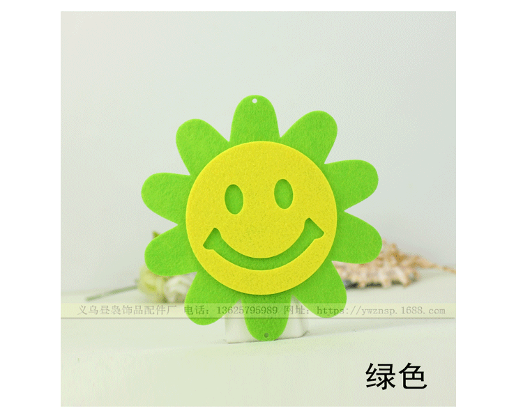 宝贝描述-幼教_06