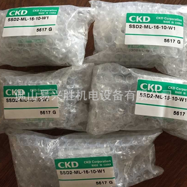 日本喜开理超紧凑型气缸SSD2-ML-16-10-W1 CKD气缸