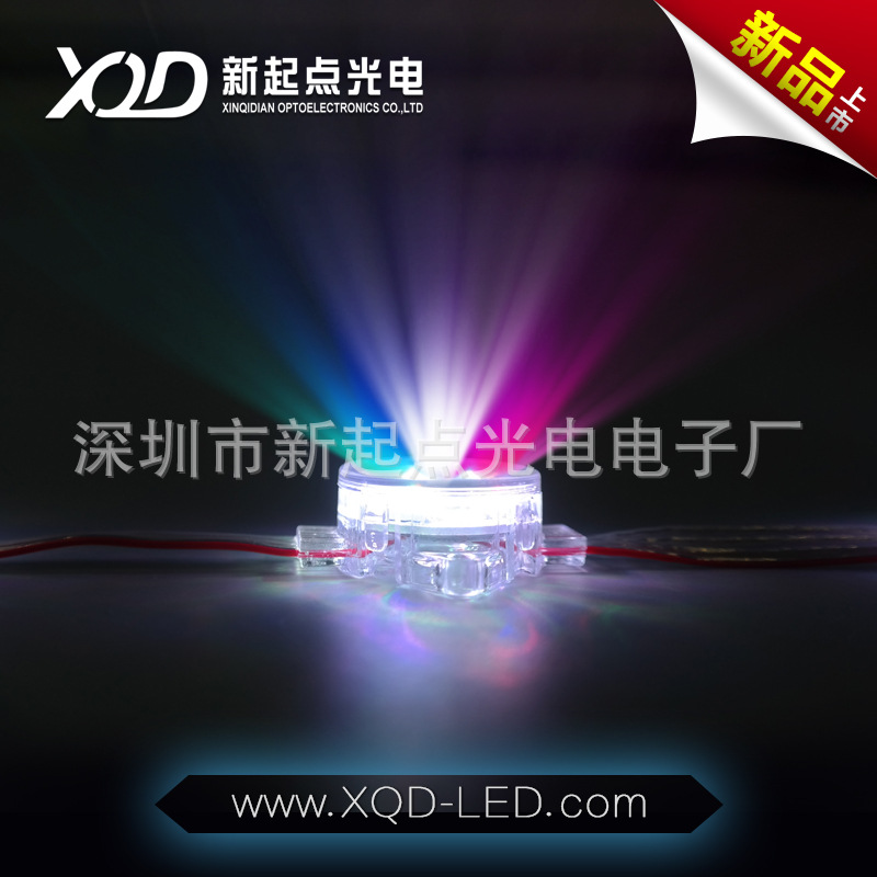 高效LED点光源 夜景亮化工程 专用灯光亮化工程