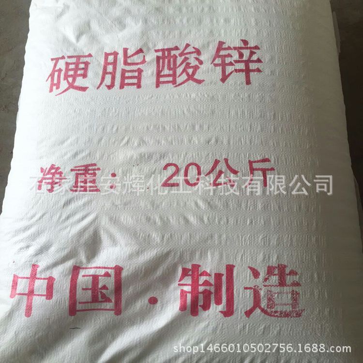 mmexport1466591413959