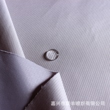 ���N300T�_�R�񴺁����ͺ�30D��]tricot  ��ˮ͸��_�h������