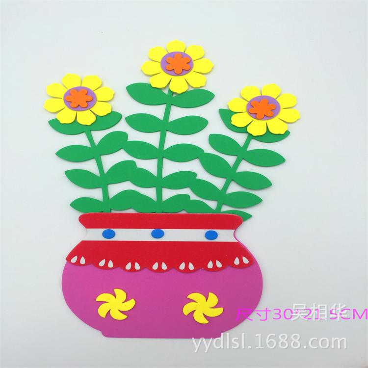 粉色盆花尺寸图