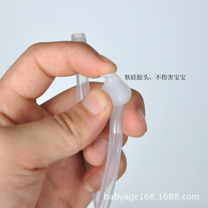 口吸式吸鼻器6