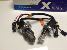 皓程达 厂家自营 H4-3摆角灯 HID氙气灯远近光一体高低灯摇摆灯